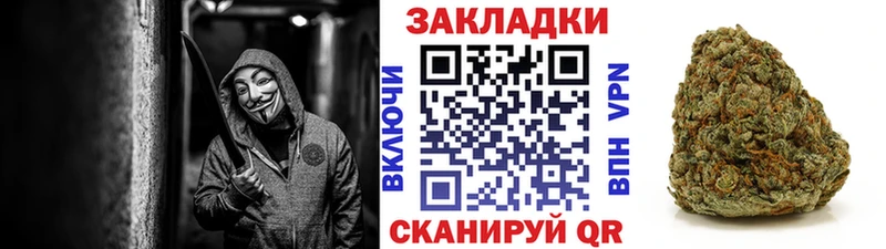 Где продают наркотики Пролетарск COCAIN hydra ссылка Бошки Шишки Меф мяу мяу Псилоцибиновые грибы MDMA