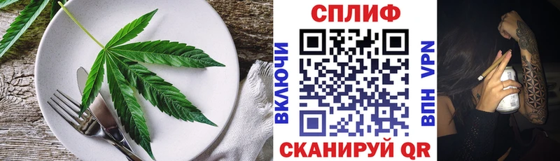 нарко площадка наркотические препараты Пролетарск Canna-Cookies конопля hydra ссылки