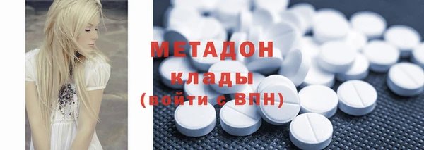 меф Алзамай