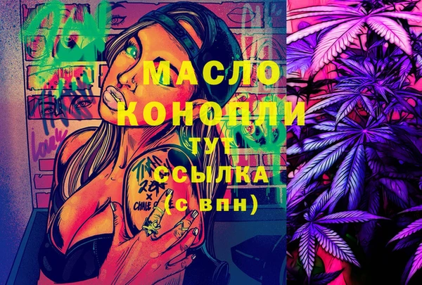 меф Алзамай