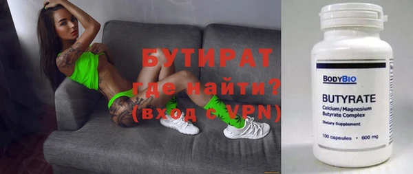 гашиш Алексин
