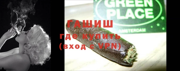 гашиш Алексин