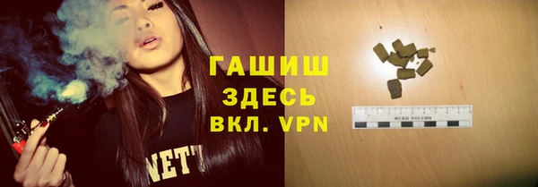 меф Алзамай