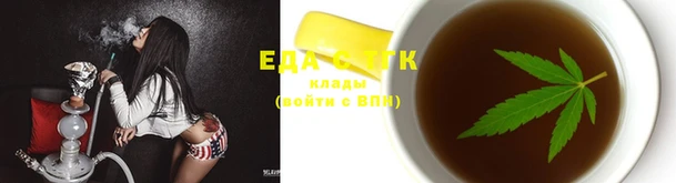 гашиш Алексин