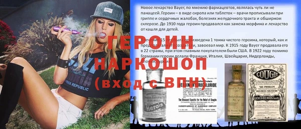 гашиш Алексин