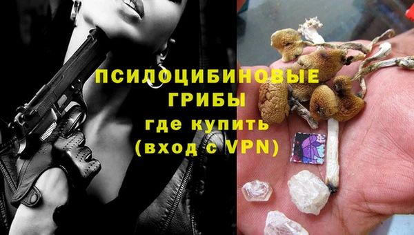 меф Алзамай