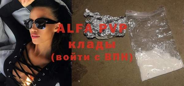 гашиш Алексин
