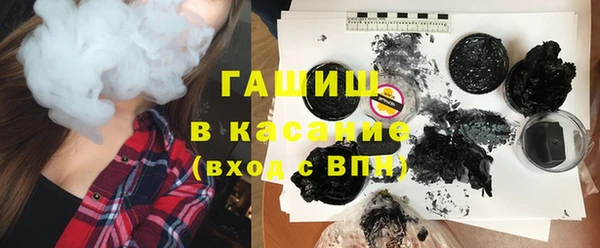 меф Алзамай