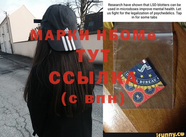 гашиш Алексин