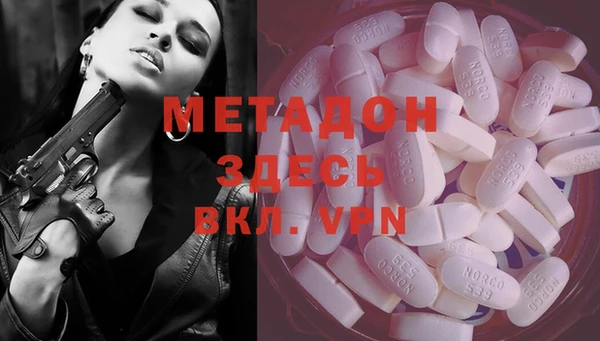 меф Алзамай