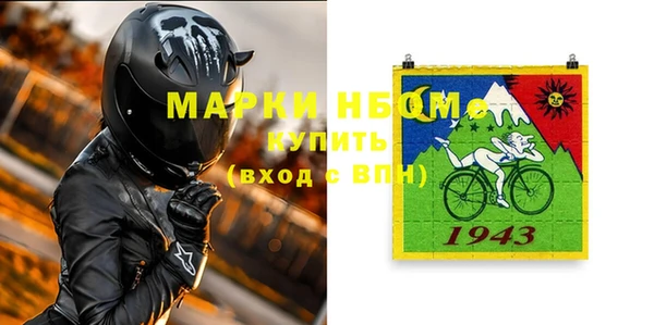 гашиш Алексин