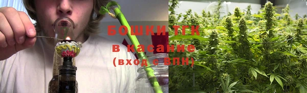 гашишное масло Алексеевка