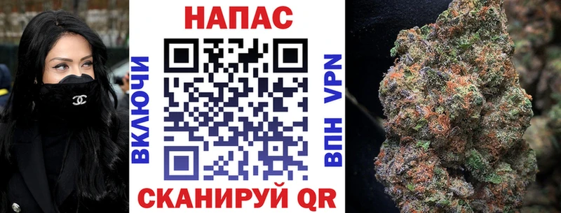 Канабис план  Пролетарск 
